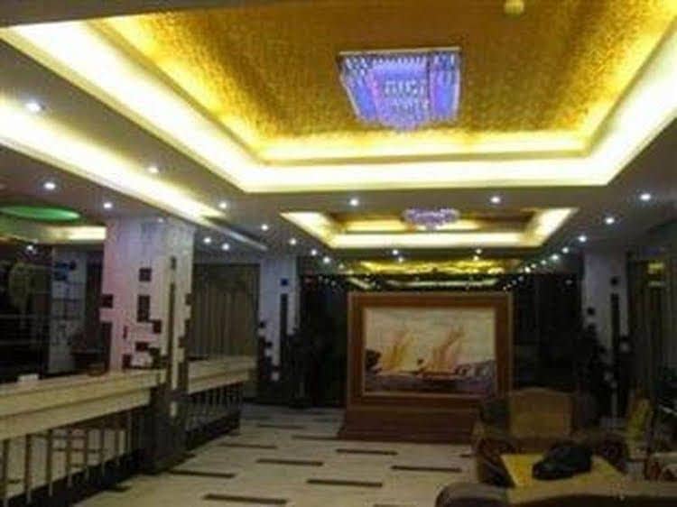 Airport Liwan Hotel Airport Liwan Hotel