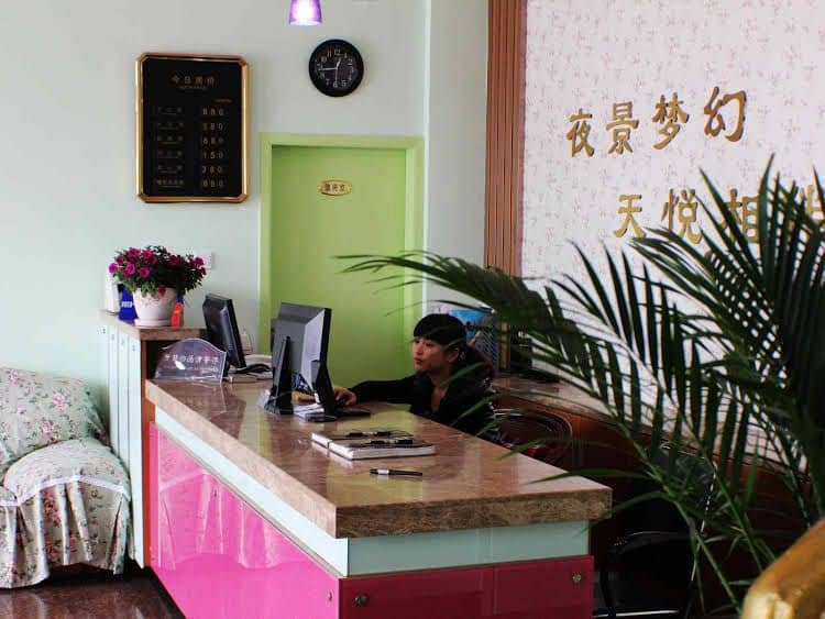 Wuzhen Tianyue Inn Wuzhen Tianyue Inn