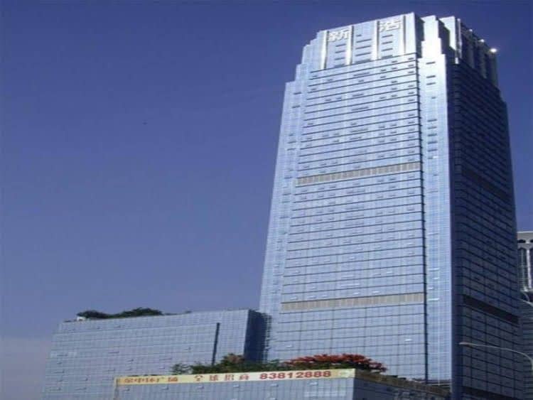 Xiangzhang Business Hotel Xiangzhang Business Hotel