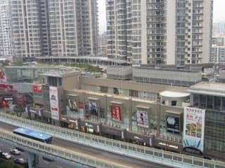 Xiamen Yunshu Hostel