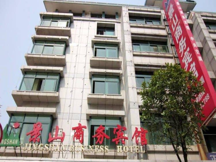 Yiwu Jingshan Business Hotel