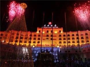 Jianguo Hotel Zhengzhou