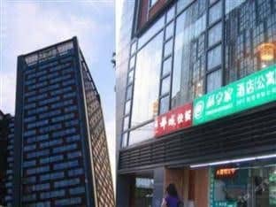Private Apartments - R&F Stanley Branch
