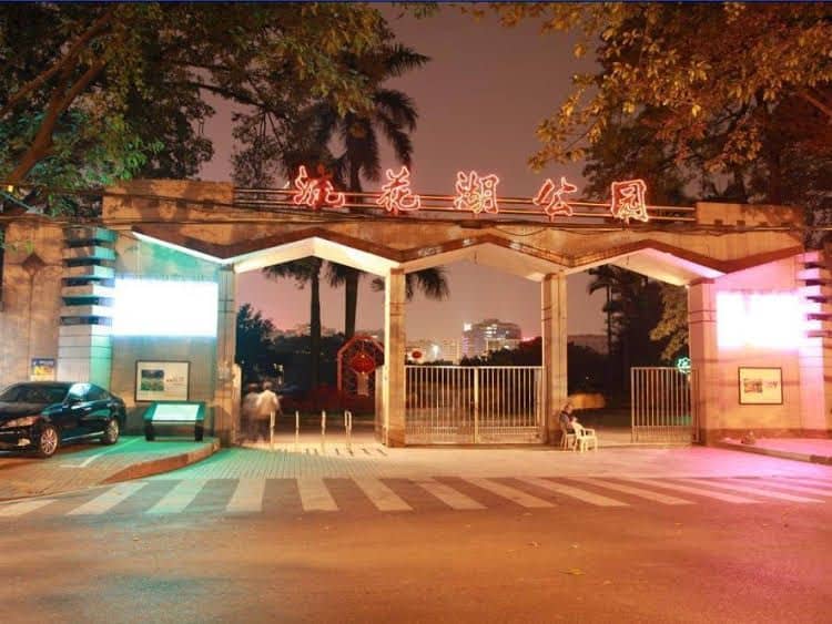 XingHe Hotel Guangzhou Yuexiu Park Branch