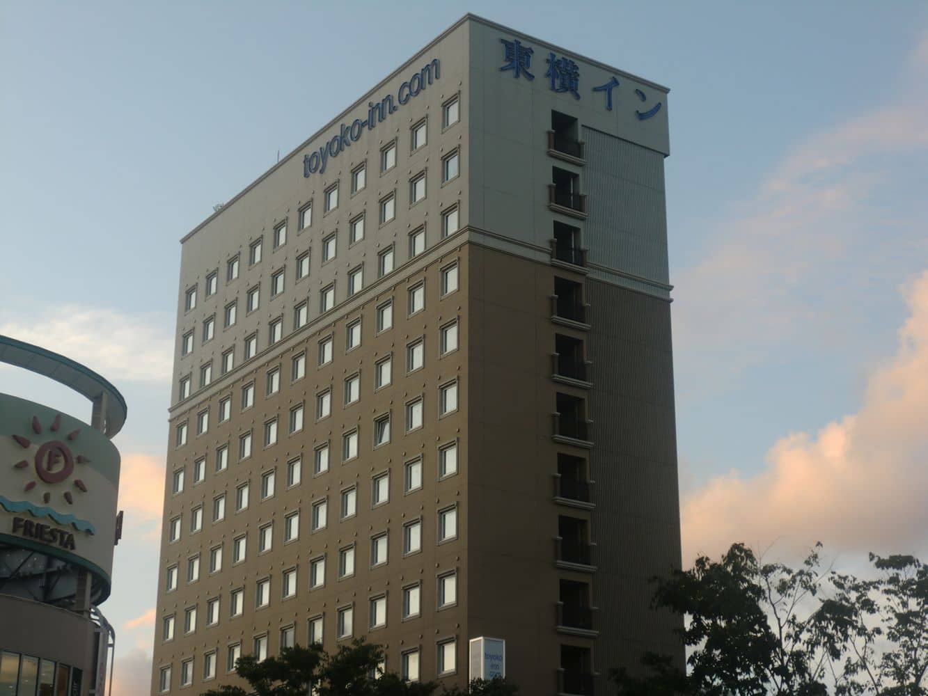Toyoko Inn Sasebo Ekimae