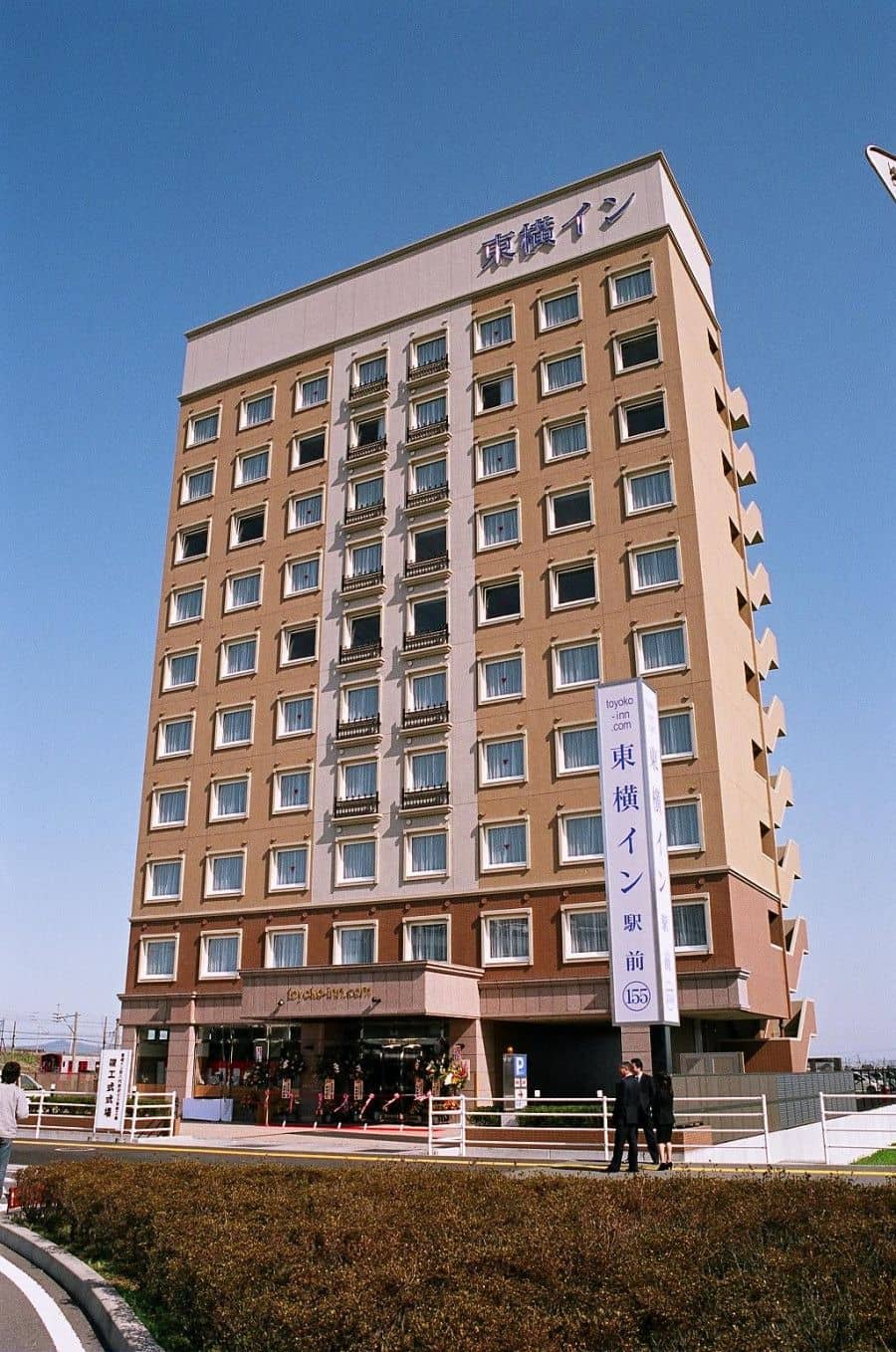 Toyoko Inn Shin-Yatsushiro Ekimae