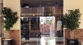 Tulip Inn Taif