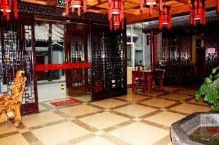 Chinese Culture Holiday Hotel Wangfujing