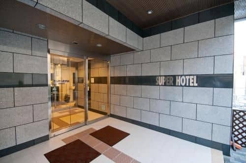 Super Hotel Kokuraeki-Minamiguchi