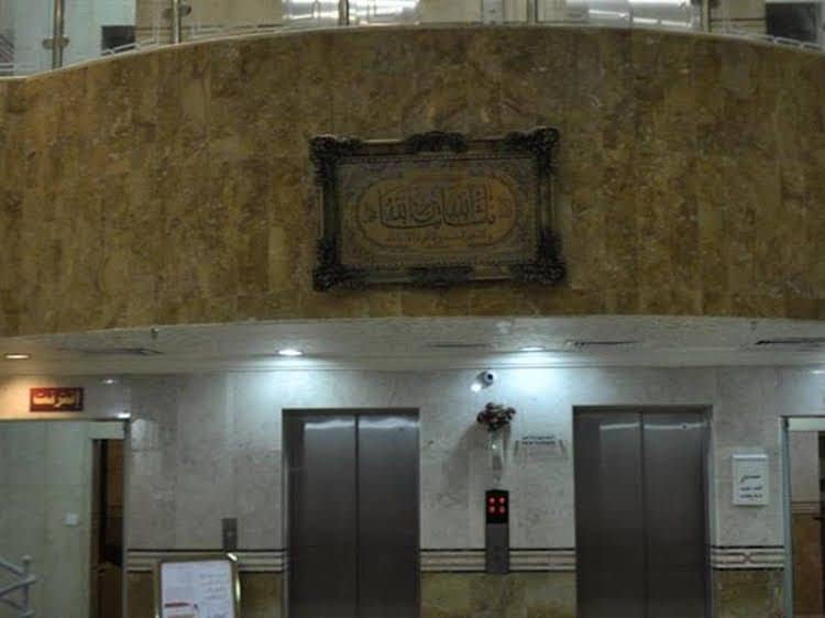 Al Rehaba Al Makkiah Hotel Al Rehaba Al Makkiah Hotel