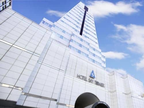 ART HOTEL Miyazaki Sky Tower