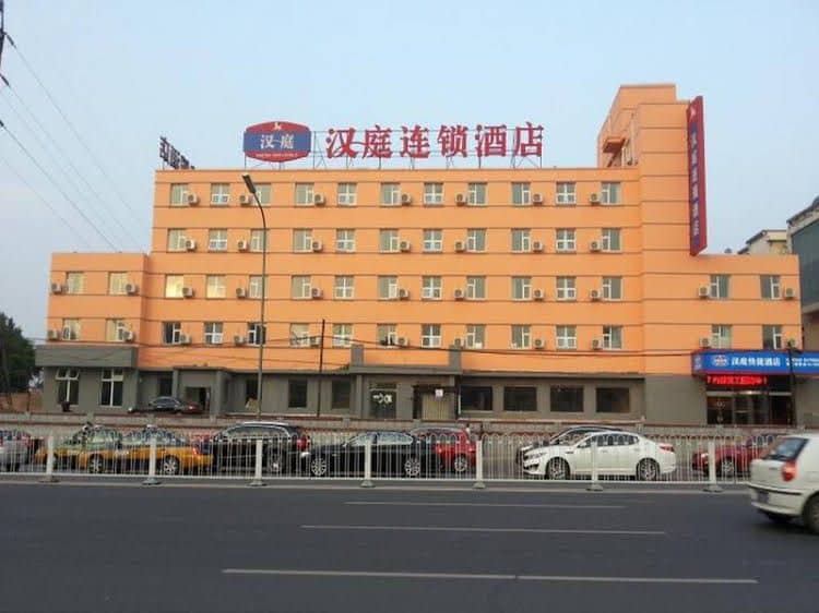 Hanting Express Beijing West Dawang Road Branch Hanting Express Beijing West Dawang Road Branch