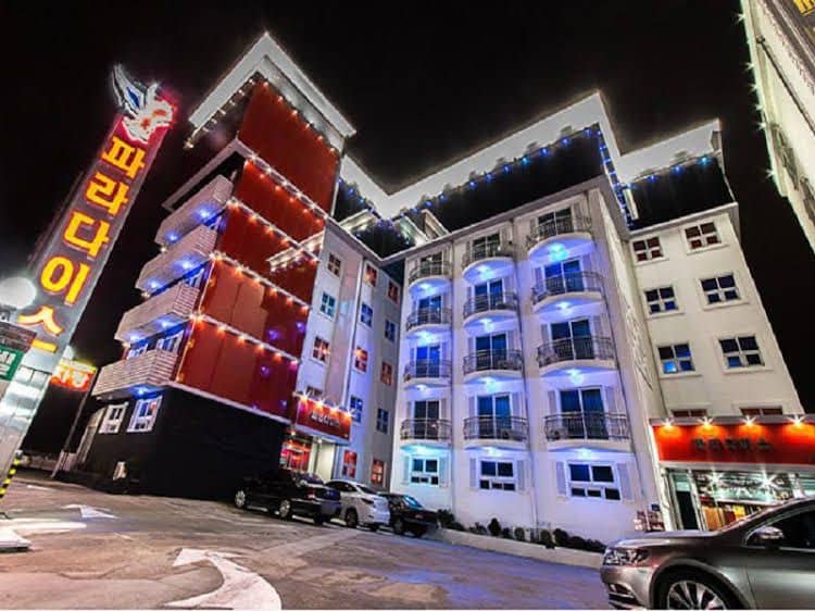 Kyungpo Paradise Motel Kyungpo Paradise Motel