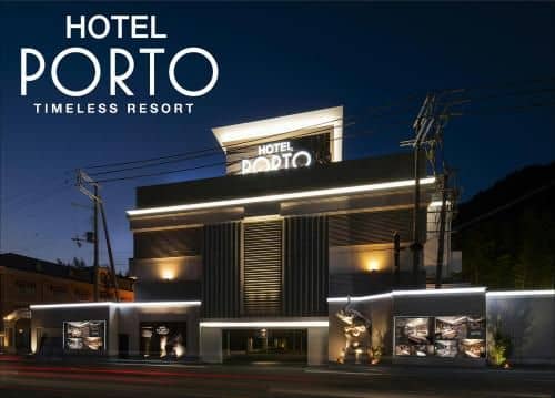 Hotel Porto di Mare