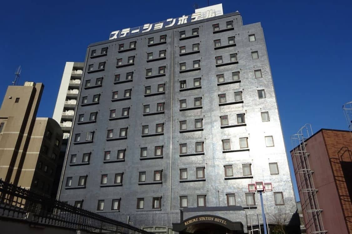 Kurume Station Hotel