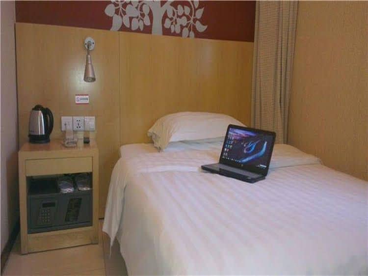 Starway Hotel Beijing Temple of Heaven