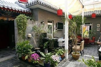 Michael's House Beijing