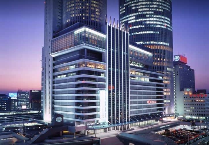 Nagoya Marriott Associa Hotel