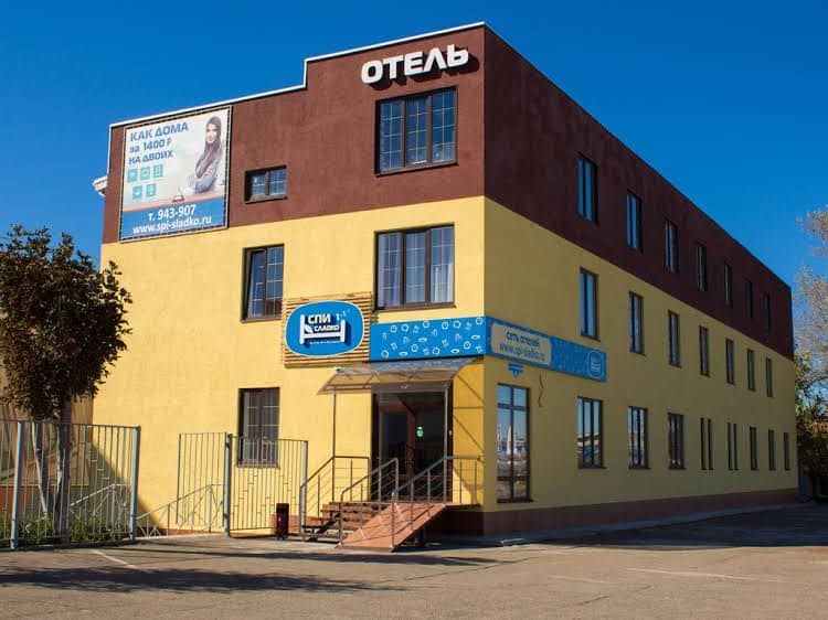 Spi sladko Hotel Spi sladko Hotel