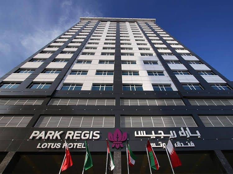 Park Regis Lotus Hotel