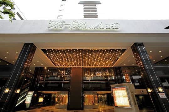 โรงแรมทรัสตี นาโกยา ชิระกะวะ โรงแรมทรัสตี นาโกยา ชิระกะวะ