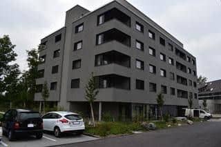 Aparthotel Aarau-West Swiss Quality