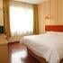 Super 8 Beijing Qinghe Long Gang Lu