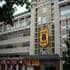 Super 8 Beijing Shunyi Bo Lian Super 8 Beijing Shunyi Bo Lian