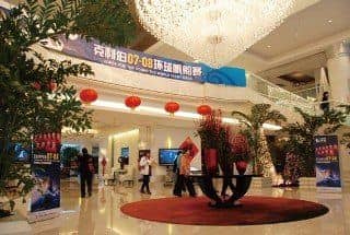 Haiqing Building A