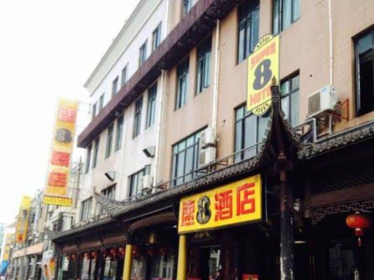 Super 8 Shanghai Songjiang University Town Super 8 Shanghai Songjiang University Town