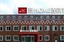 PIAO HOME IN BEIJING JIAN GUO MEN