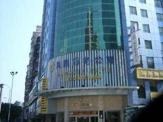 Guangzhou Phoenix Suite