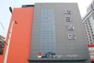 Orange Moganshan Road Hangzhou Orange Moganshan Road Hangzhou