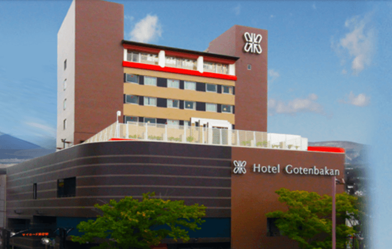 The Gotembakan