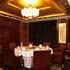 Premier Royal Phoenix Beijing