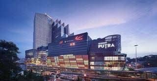 Sunway Putra Mall Sunway Putra Mall