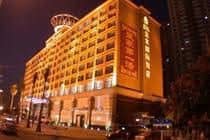 Guangdong Royal Guangdong Royal