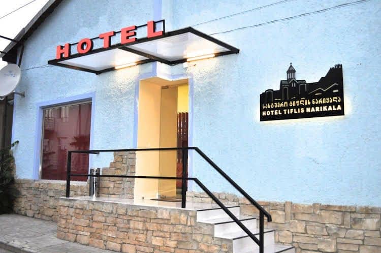 Tiflis Narikala