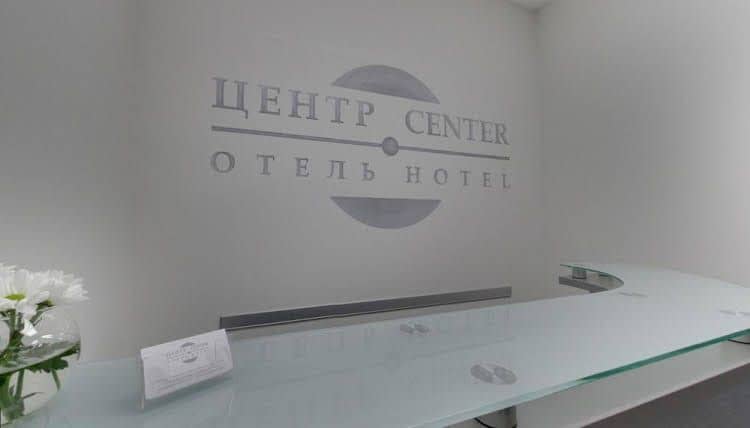 Center Center