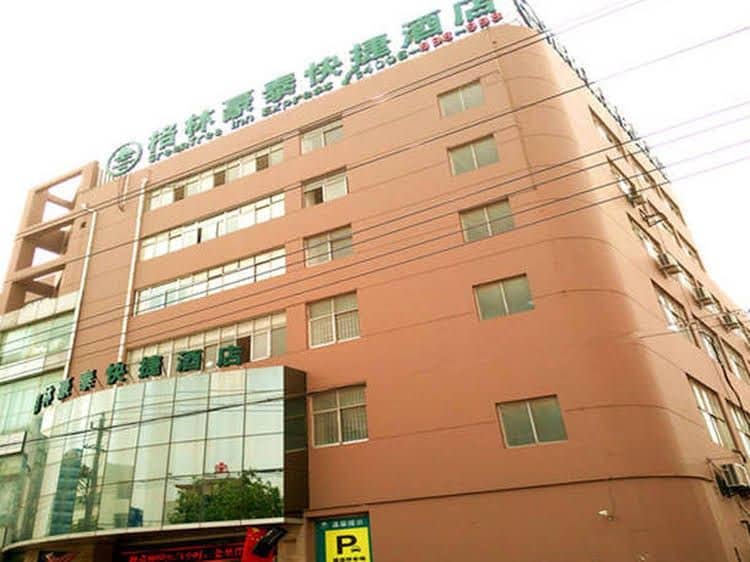 GreenTree Inn Suqian Siyang Renmin Road Zhongxing Express GreenTree Inn Suqian Siyang Renmin Road Zhongxing Express