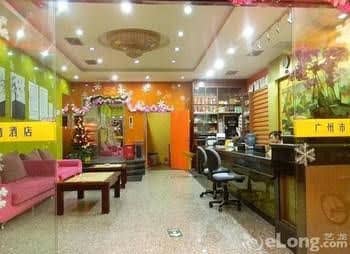 Guangzhou Semi Bay Inn