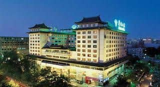 Prime Beijing