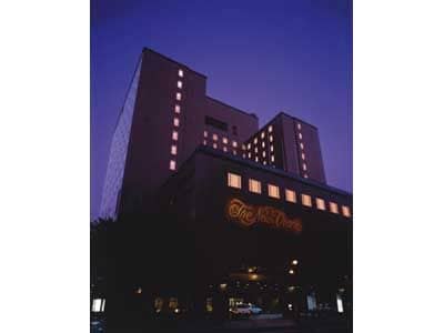 New Otani Inn Sapporo