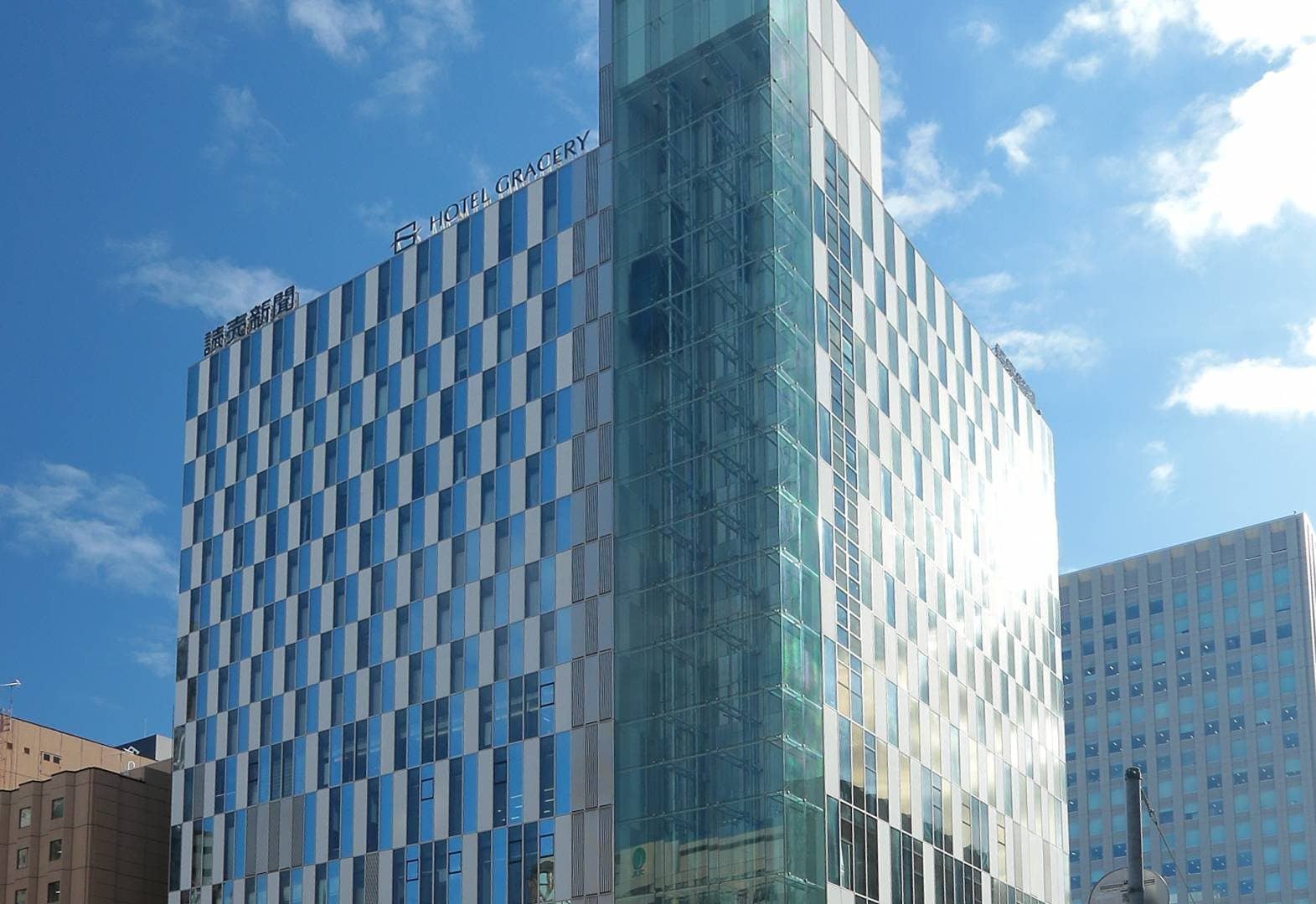 Hotel Gracery Sapporo