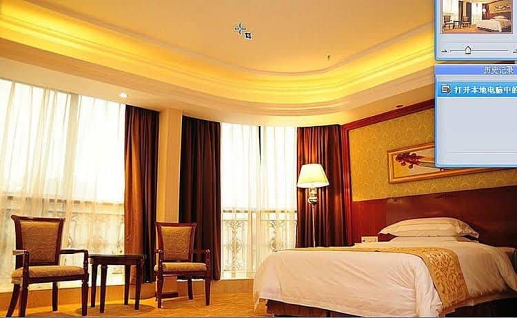 Vienna Hotel Guangzhou Tonghe Metro Branch Vienna Hotel Guangzhou Tonghe Metro Branch