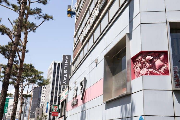 Philstay Dongguk University