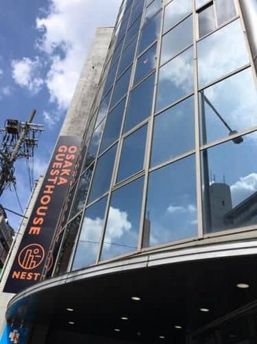 Osaka Guesthouse nest