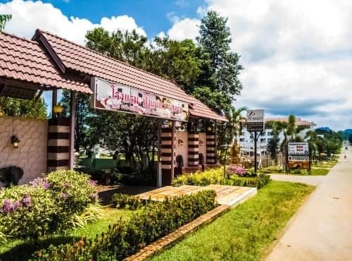 Pannapa Resort