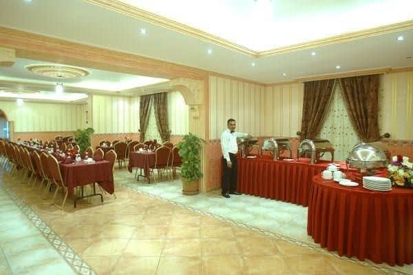 Al Mahmal Palestine Al Mahmal Palestine
