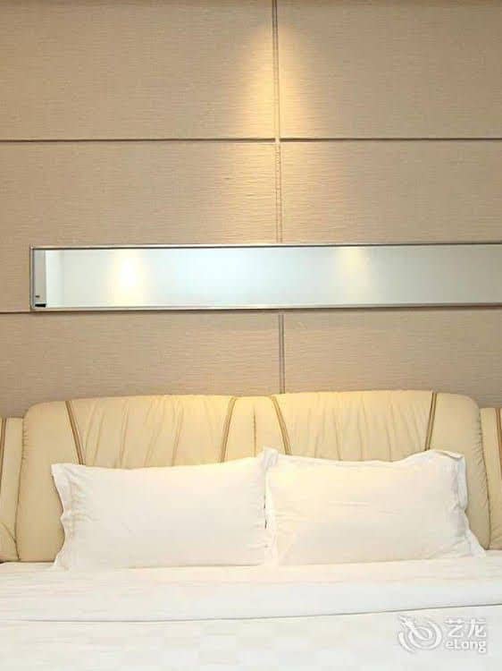 Witt Wells International Apartment Guangzhou